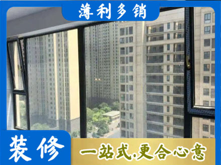 太原市晋源阳台防坠网