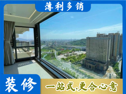 太原市晋源阳台封窗9.jpg