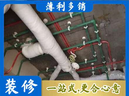 太原市晋源水电安装改造1.jpg