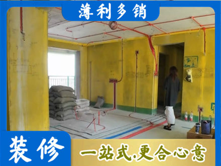 太原市晋源水电安装改造2.jpg
