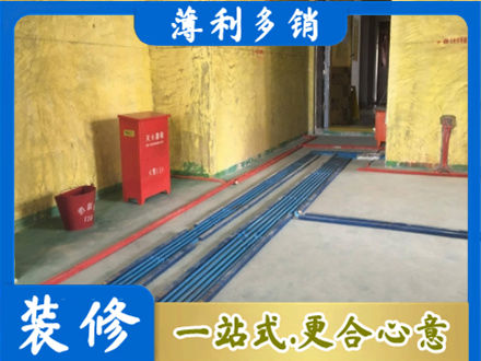 太原市晋源水电安装改造6.jpg