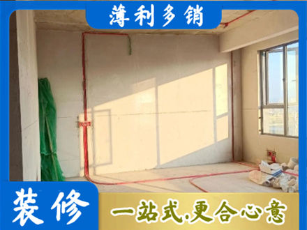 太原市晋源水电安装改造8.jpg