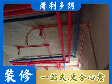 太原市晋源水电安装改造9.jpg
