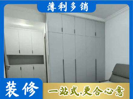 太原市晋源定制衣柜鞋柜餐边柜2.jpg