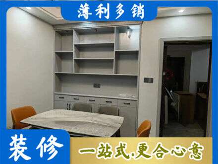 太原市晋源餐边柜定制