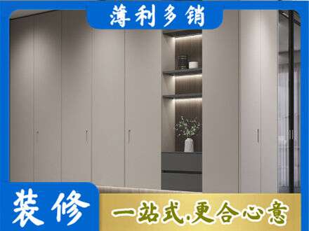 太原市晋源定制衣柜鞋柜餐边柜4.jpg