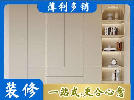 太原市晋源鞋柜定制