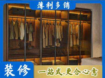太原市晋源定制衣柜鞋柜餐边柜10.jpg