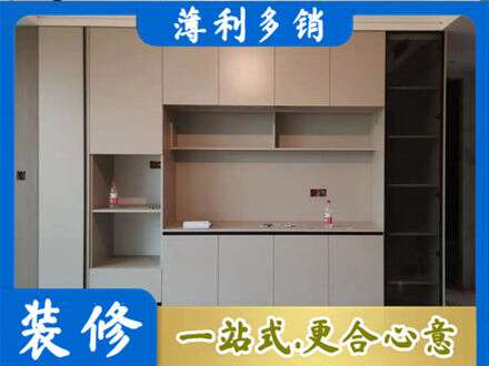 太原市晋源定制衣柜鞋柜餐边柜22.jpg