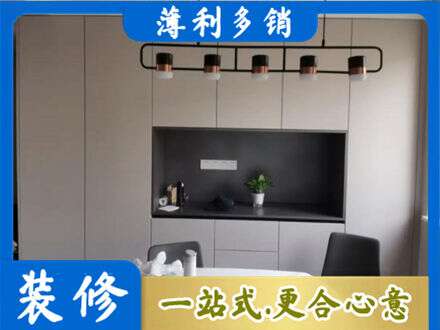 太原市晋源定制衣柜鞋柜餐边柜25.jpg