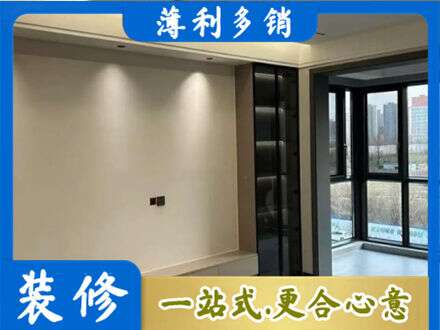 太原市晋源定制电视柜