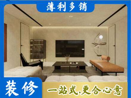 太原市晋源墙面通刷艺术漆乳胶漆2.jpg