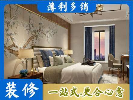 太原市晋源墙面通刷艺术漆乳胶漆9.jpg