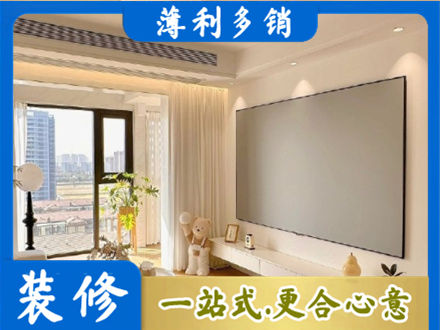 太原市晋源房屋封窗工程