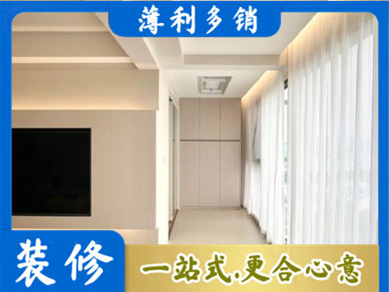 太原市晋源阳台家电安装