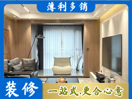 太原市晋源客厅家具安装